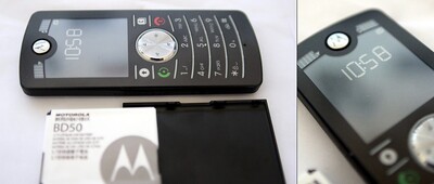 Random Tech Photos-phone_battery_2000.jpg (image/jpeg, 254054 B)